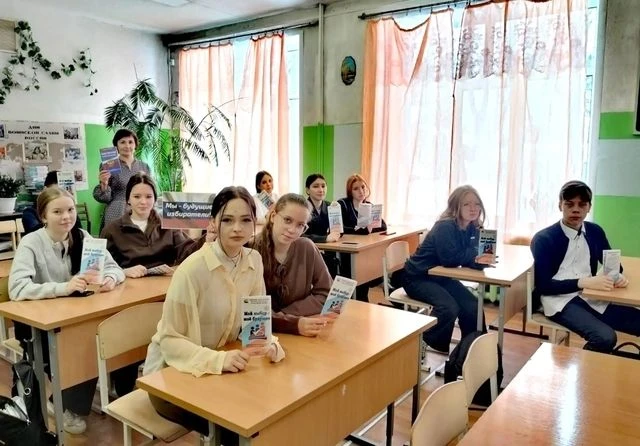 ✅В государственной школе г. Яранска прошли мероприятия, подготовленные председателем УИ...