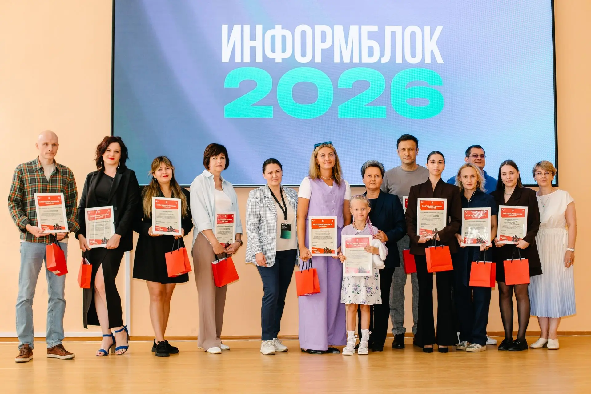 🏆💙 Награждение участников конкурса видеороликов «Здесь лечат свои»