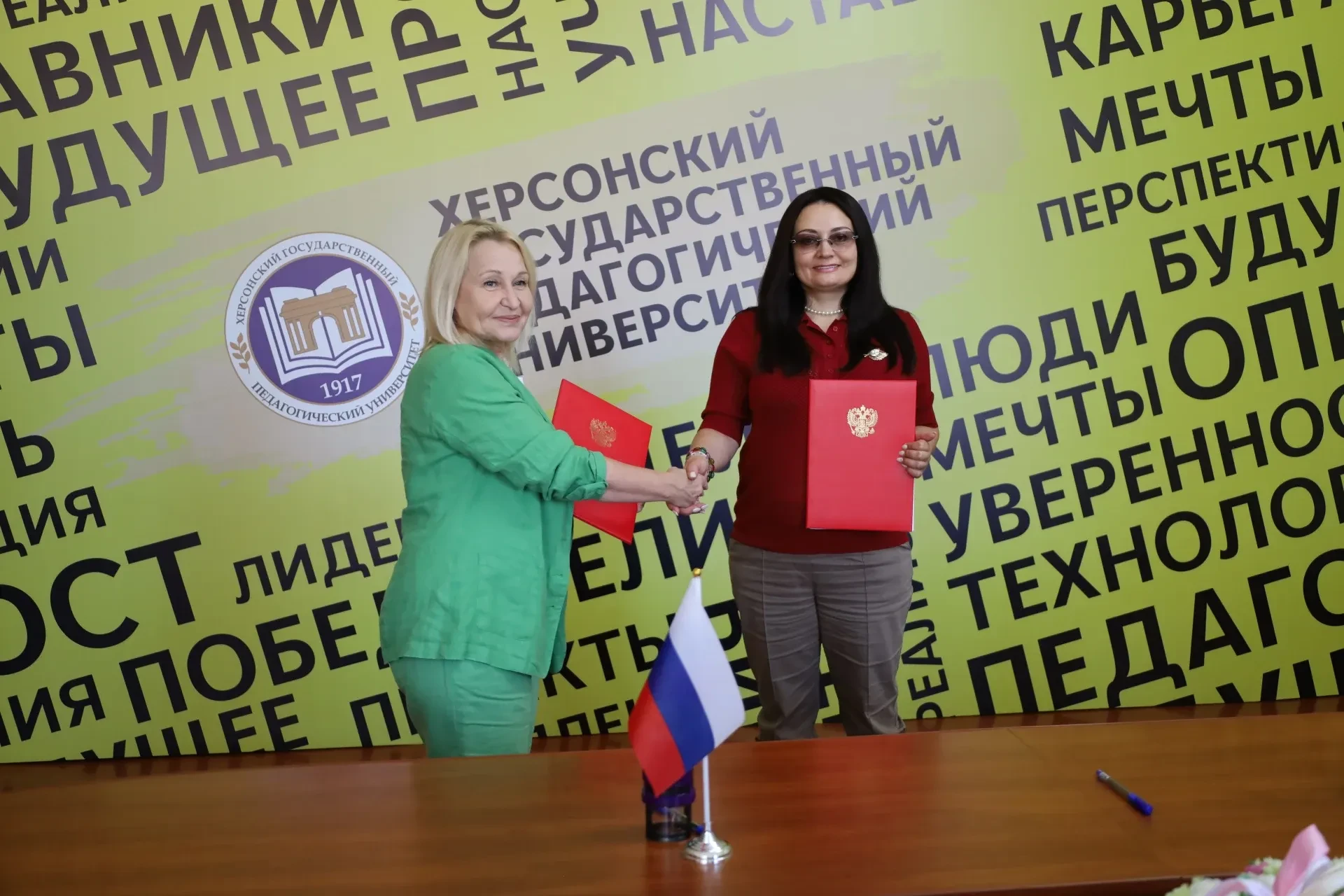 🤝 Областной театр подписал договор о сотрудничестве с ХГПУ
