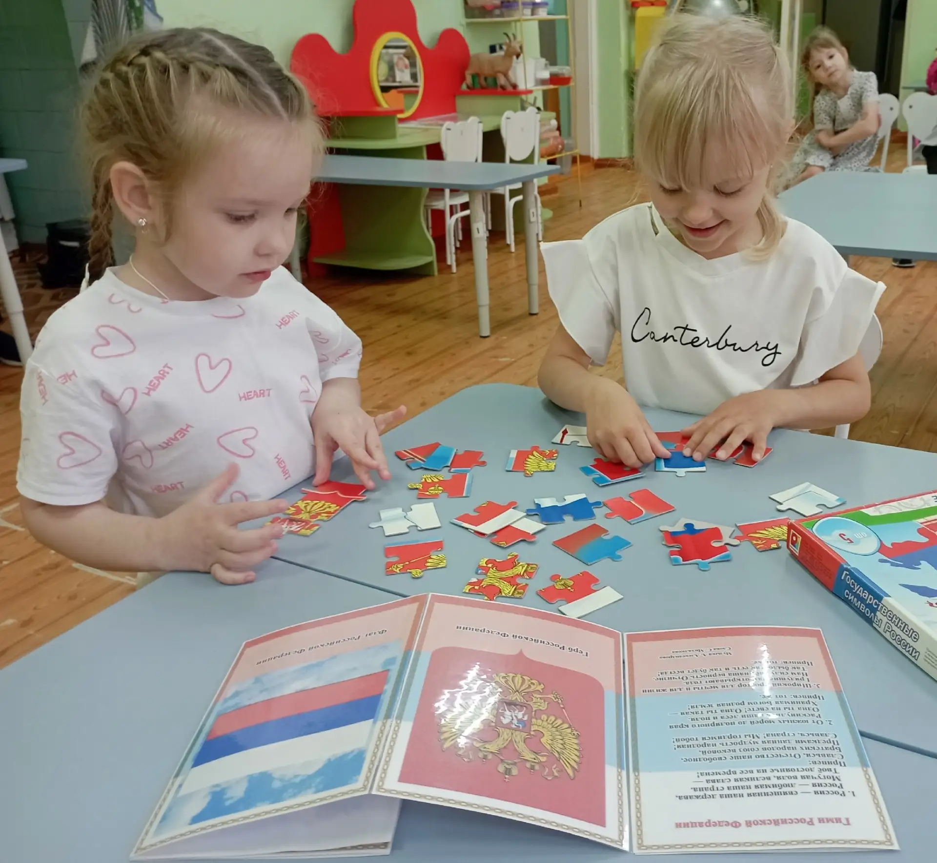 🇷🇺 Наша Родина — Россия: занятие в средней группе №2 «Лучики»

Воспитатель Н. В. Волгина организов