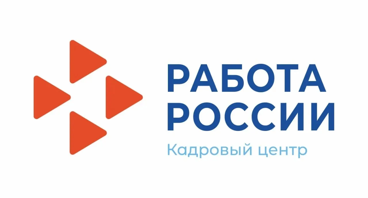 Хочешь официальную работу, но еще не исполнилось 18?