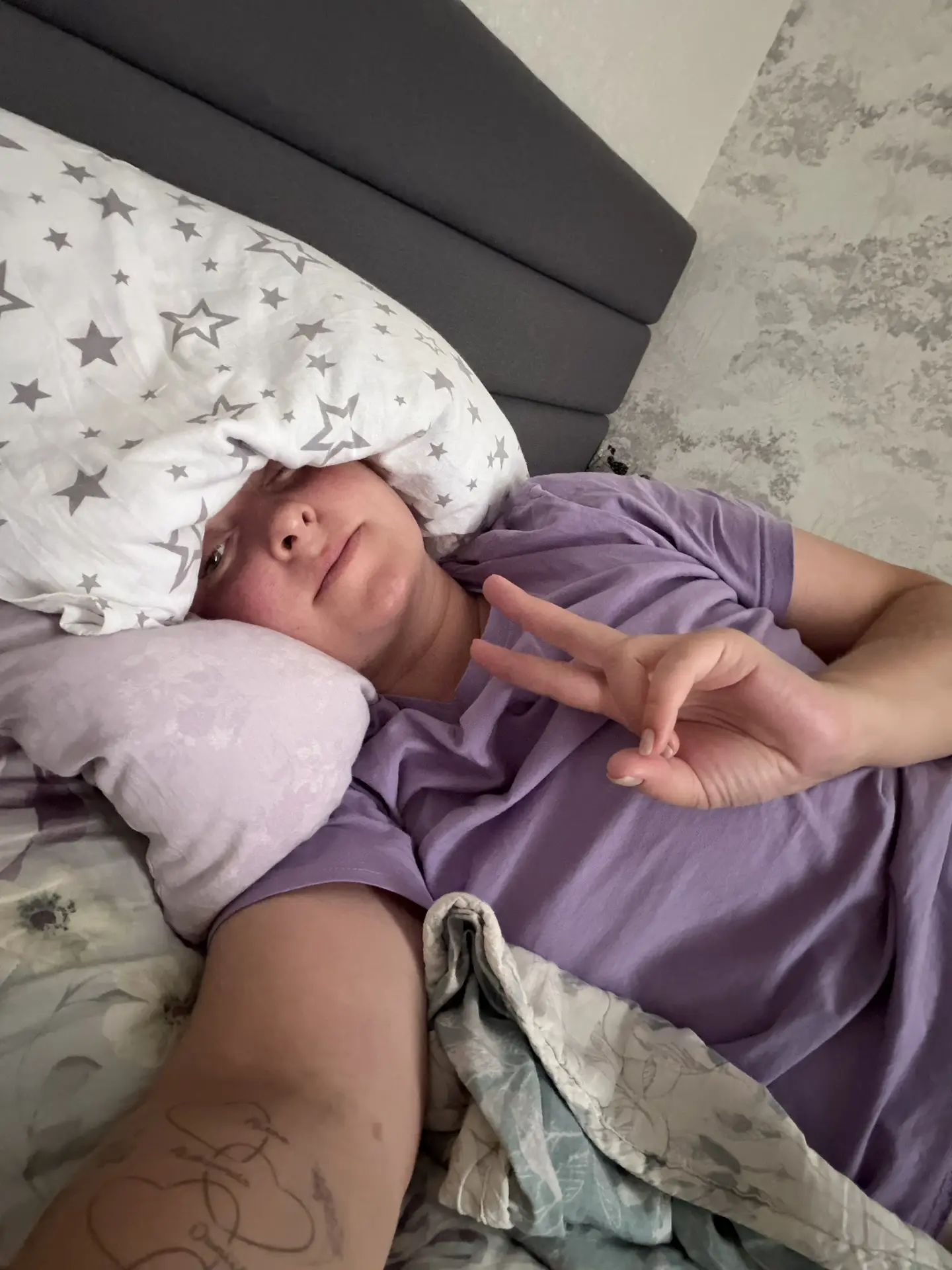 Утро было не добрым.