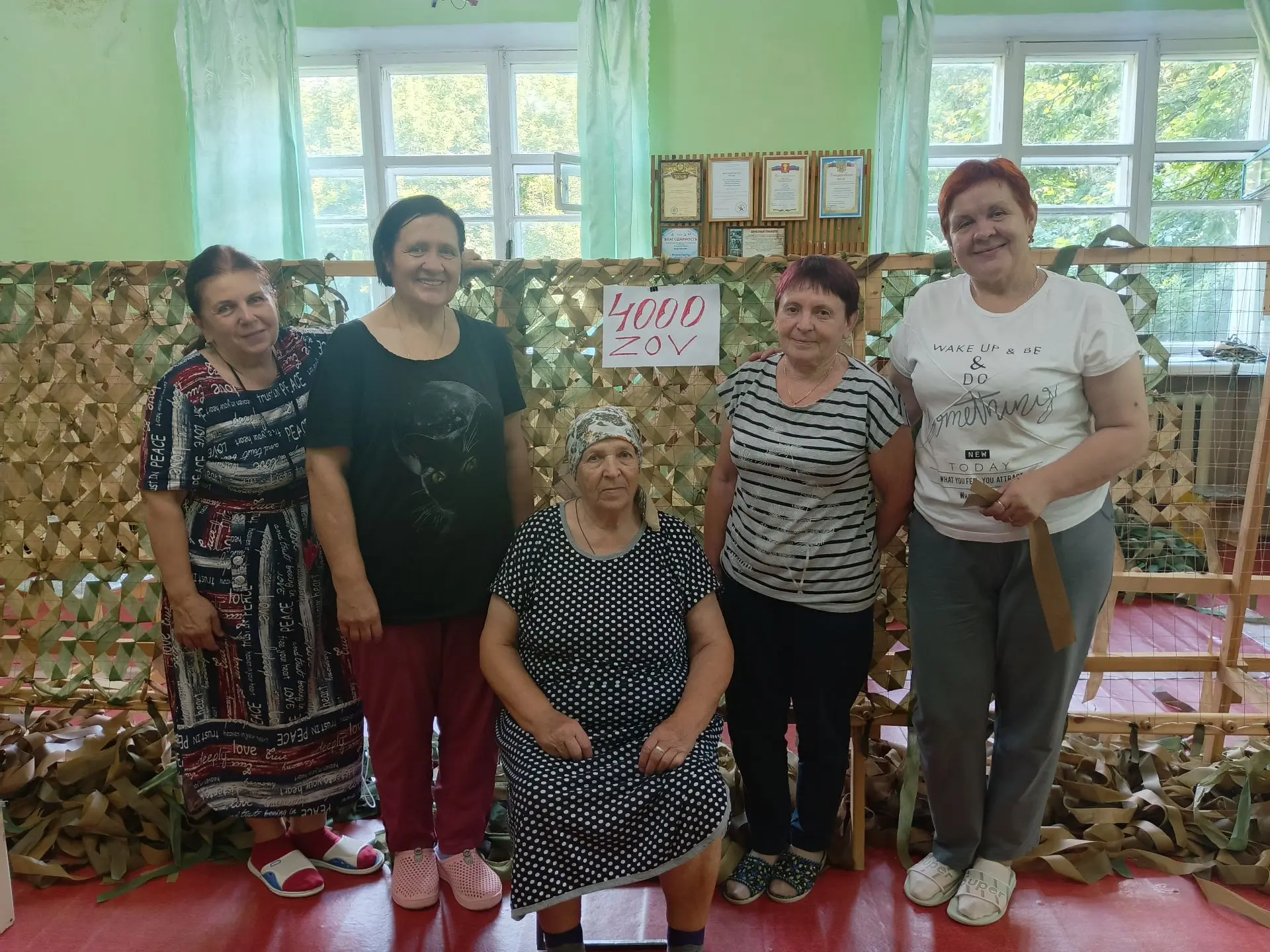 Дорогие наши защитницы, мастерицы поселка Михайловский! Примите слова самой искренней б...