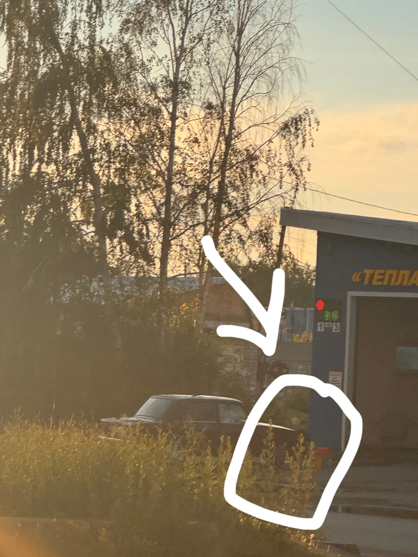 Понравился парень,мыл машину с другом.
На мойке «Теплая» 💗
Время: 20:26
Отзовись,плиииз

Админу: сч