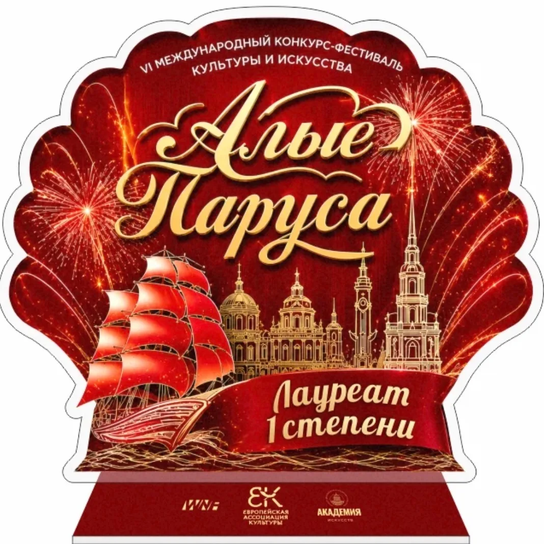 Творчество без границ!
Ребята отделения социальной реабилитации и абилитации детей- инвалидов ГБУ РК