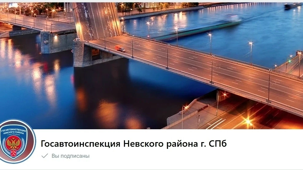 ❗ВАЖНАЯ ИНФОРМАЦИЯ
ССЫЛКИ НА ИНФОРМАЦИОННЫЕ МАТЕРИАЛЫ ПО БЕЗОПАСНОСТИ 
ДОРОЖНОГО ДВИЖЕНИЯ 
1. Правил