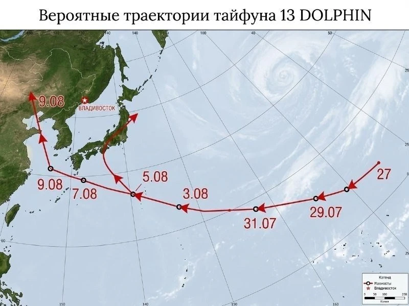 Тайфун DOLPHIN набирает силу, но Приморью пока не угрожает

В северо-западной части Тихого океана пр