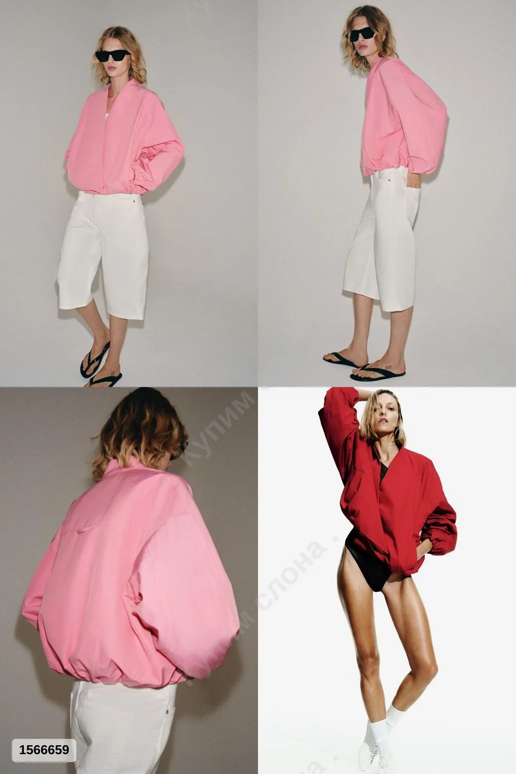 #Zara