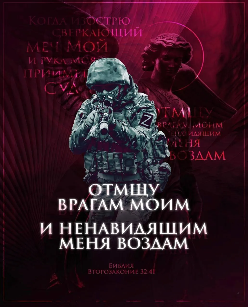 🛑 СТРОГО БЕЗ ПЕРЕВОДА В ПЕХОТУ: НАБОР ОПЕРАТОРОВ БПЛА