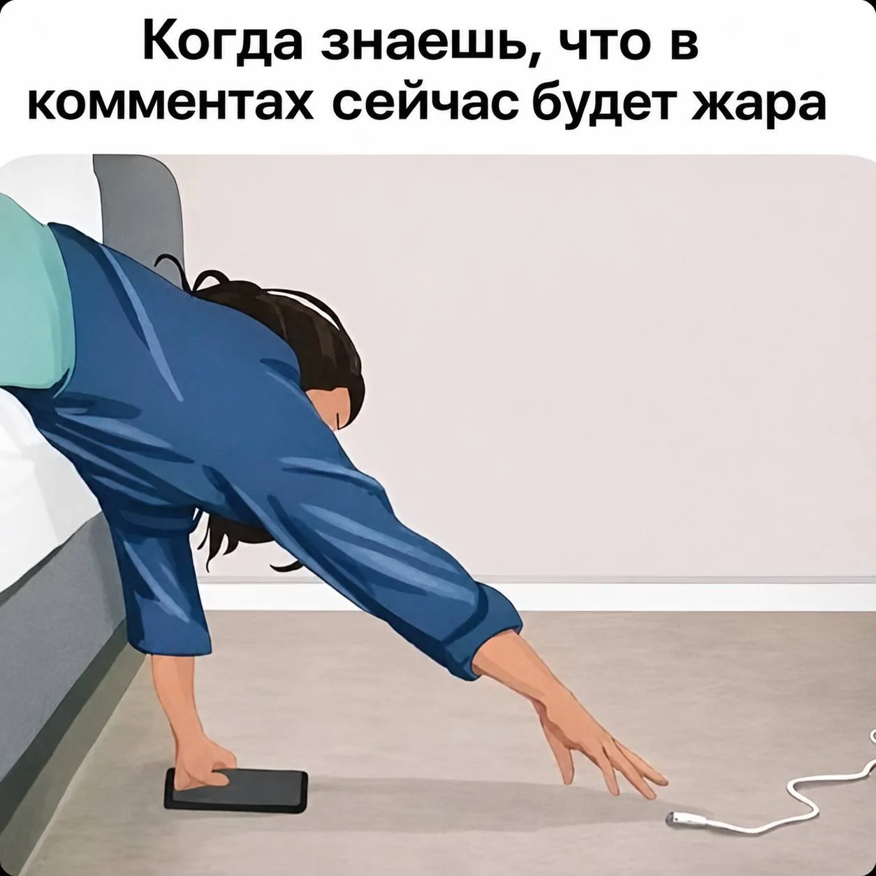 @memachh