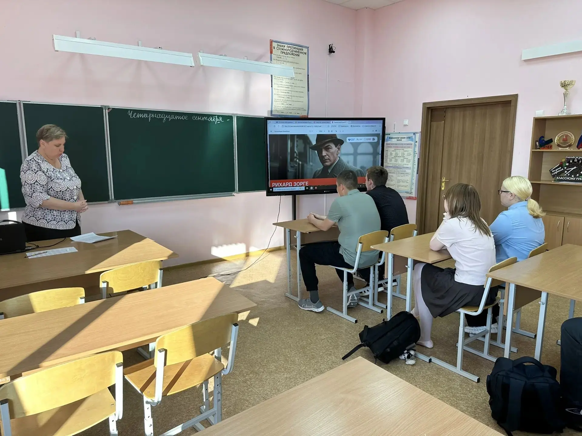 🕵️‍♂️ Сила правды и верность долгу: «Разговоры о важном» о Рихарде Зорге.