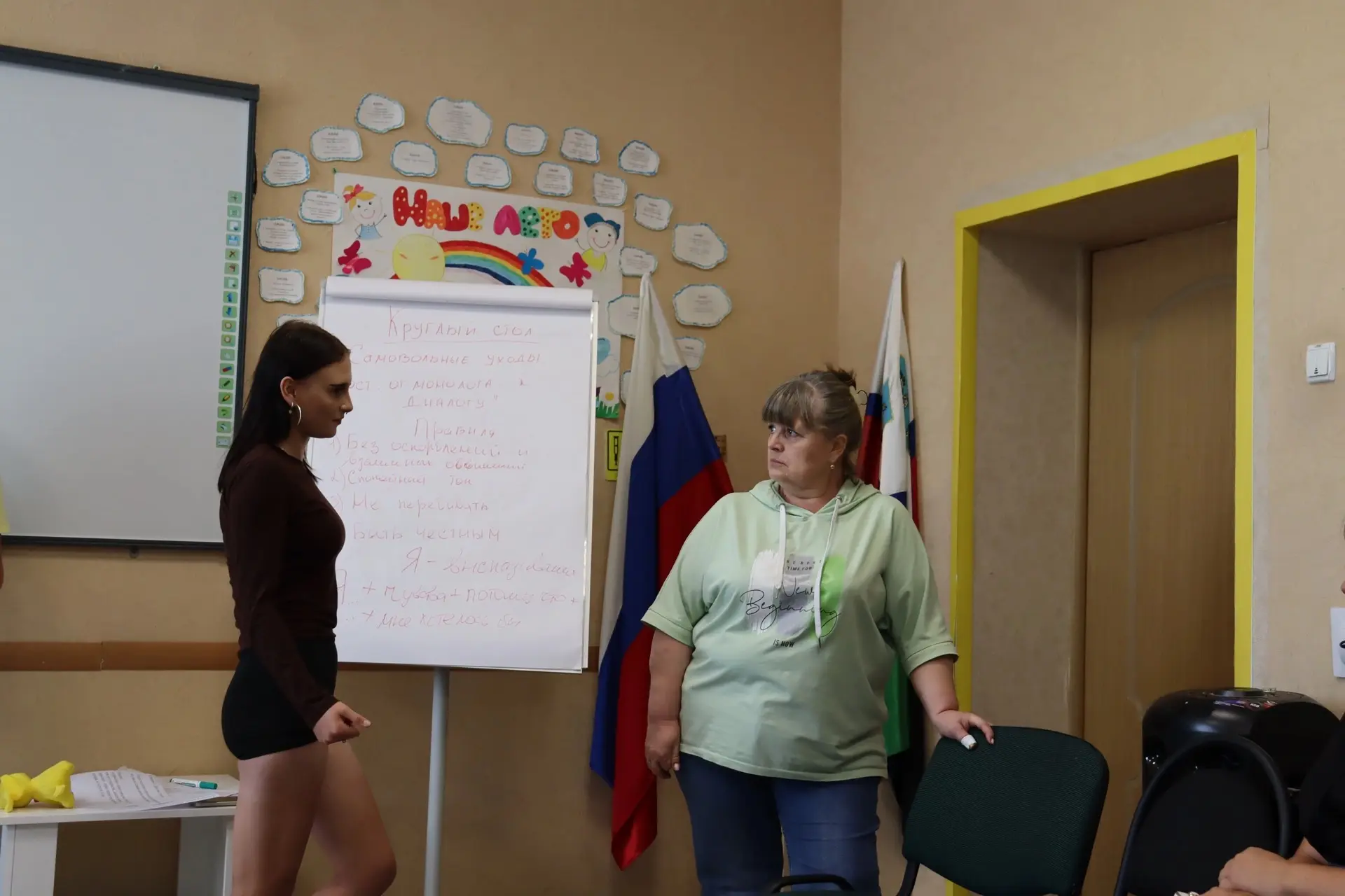 📋 Возвращаемся к архивам Недели психологии, чтобы зафиксировать главное: настоящие изм...