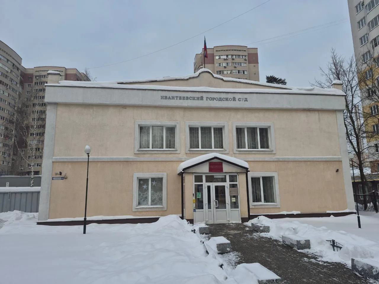 Ивантеевский суд заключил под стражу обвиняемого в причинении тяжкого вреда здоровью

Ивантеевским г