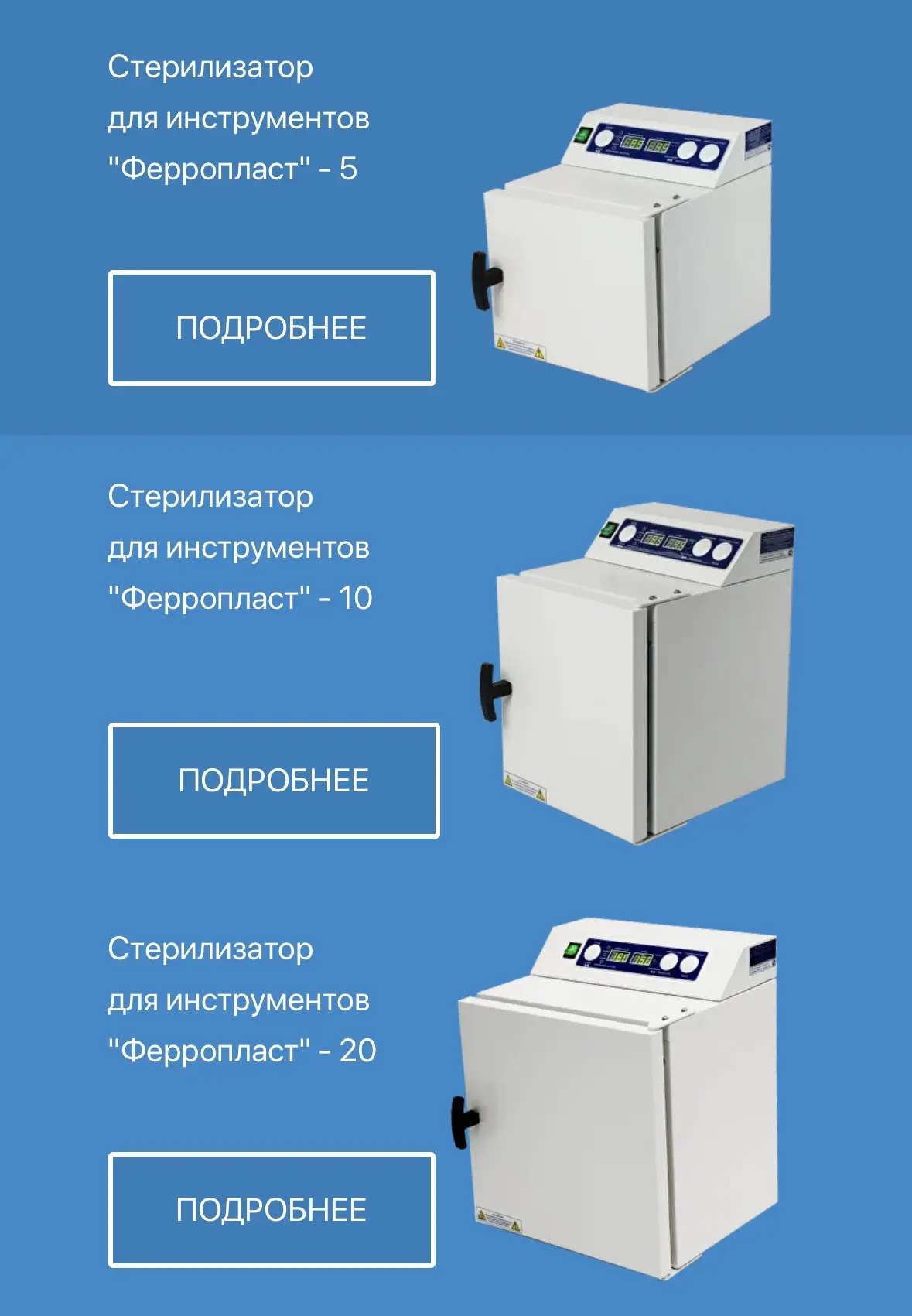 Привезем под заказ: