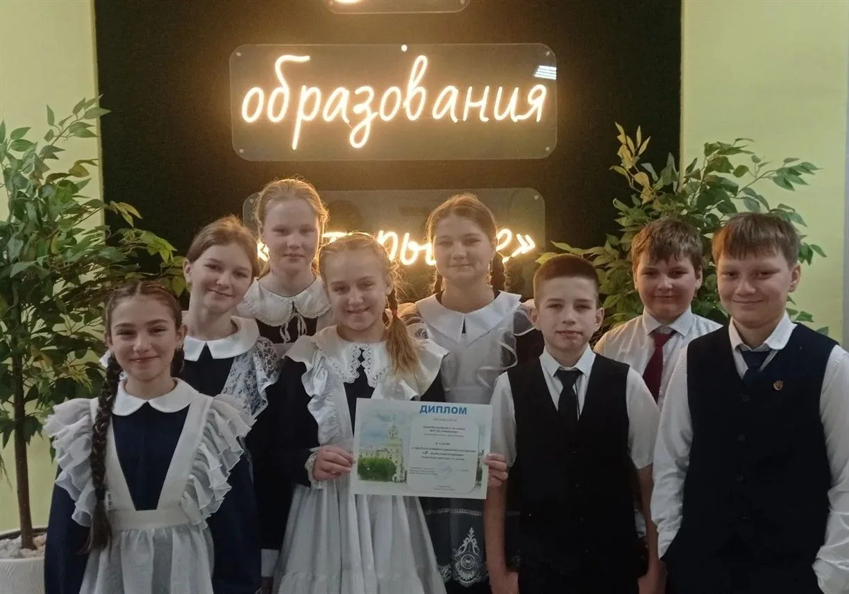 🌟Подведены итоги проекта «Я - комсомольчанин».   19 марта на сцене Дворца творчества детей и молодёж