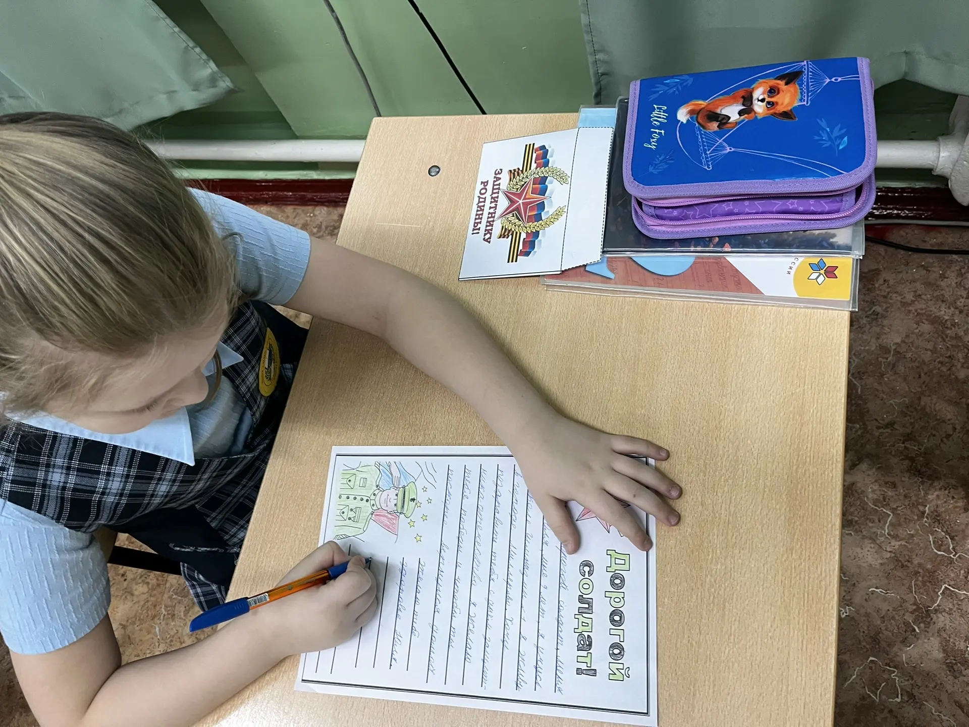 В преддверии Дня защитника Отечества ученики 2 «В» класса приняли участие в патриотичес...