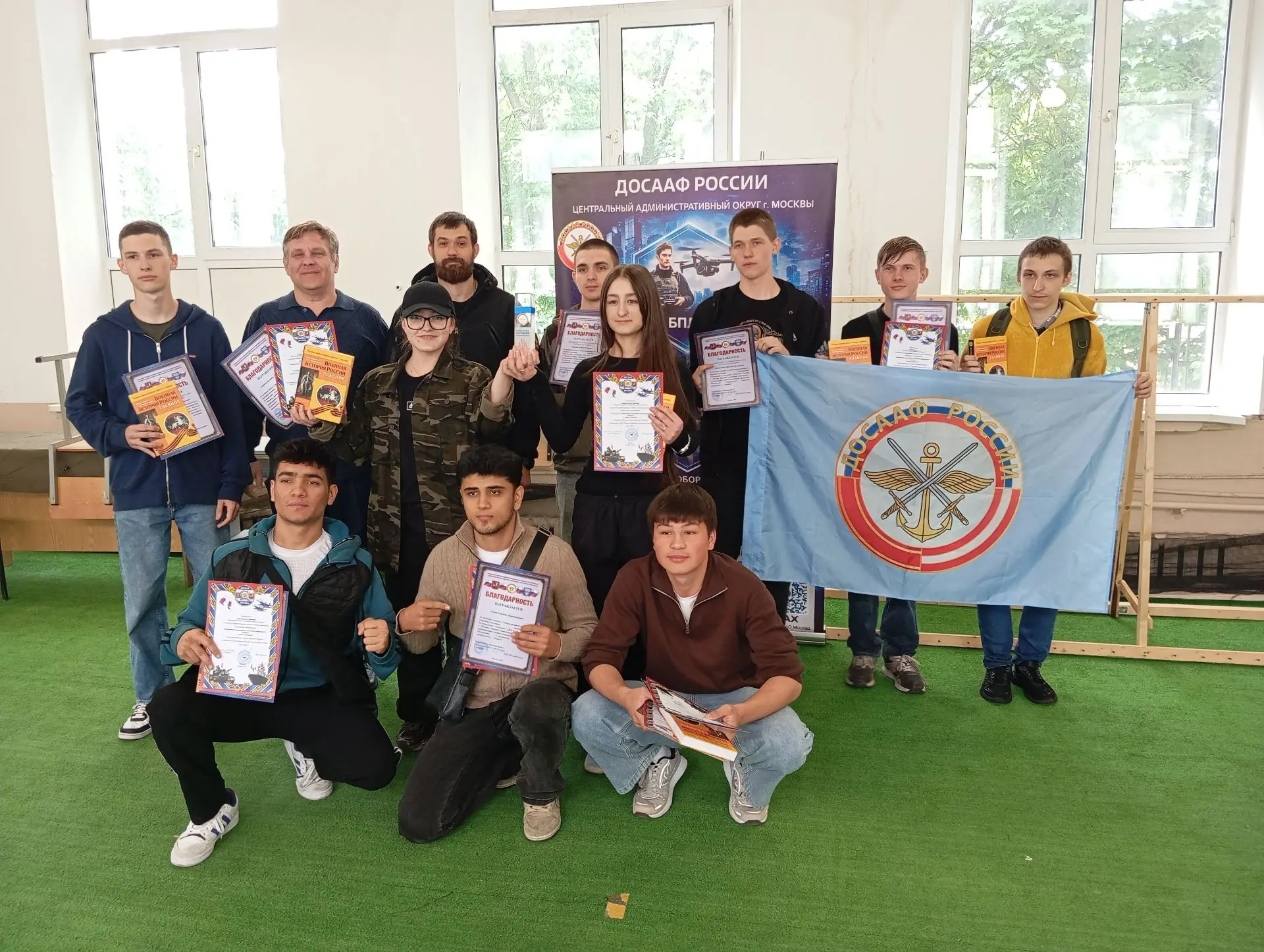 Сегодня поздравляли сборную команду ДОСААФ ЦАО, занявшую третье место на городской спар...