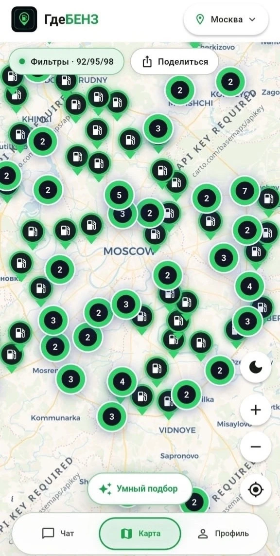 В Москве бензин есть.
