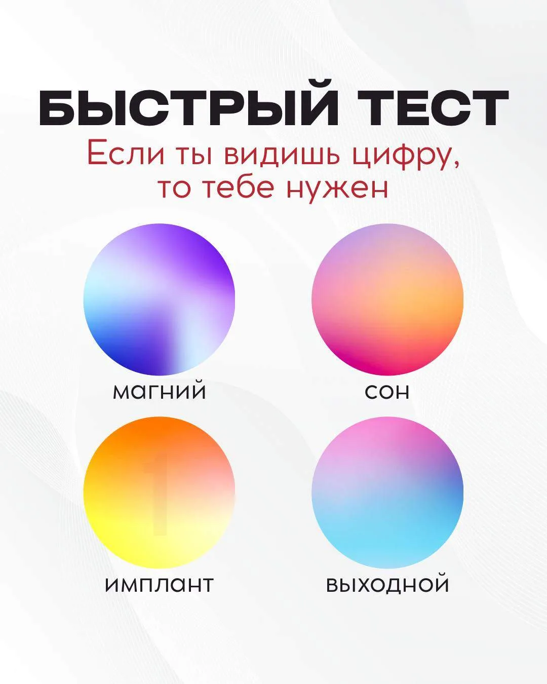 Почему имплантацию нельзя откладывать на долгий срок?