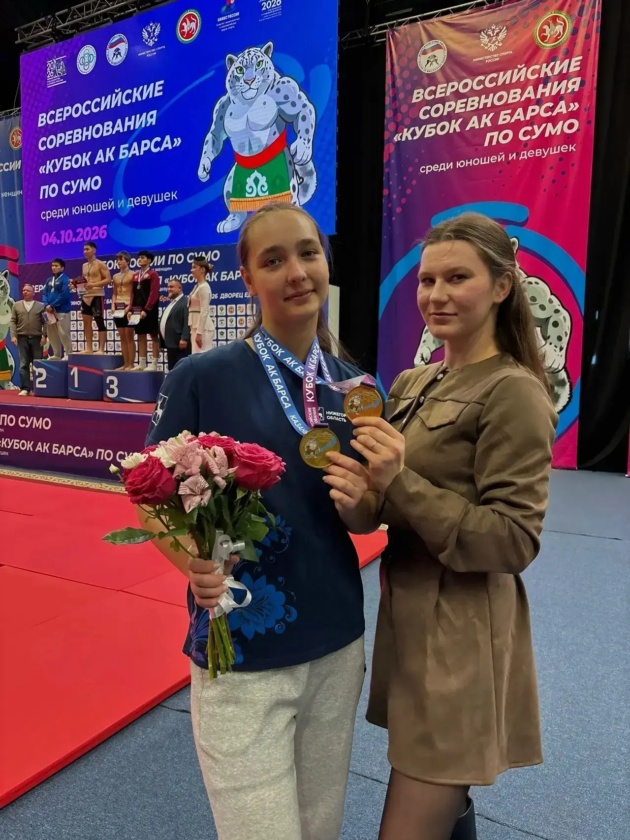 🏆 ЗНАЙ НАШИХ! 🏆