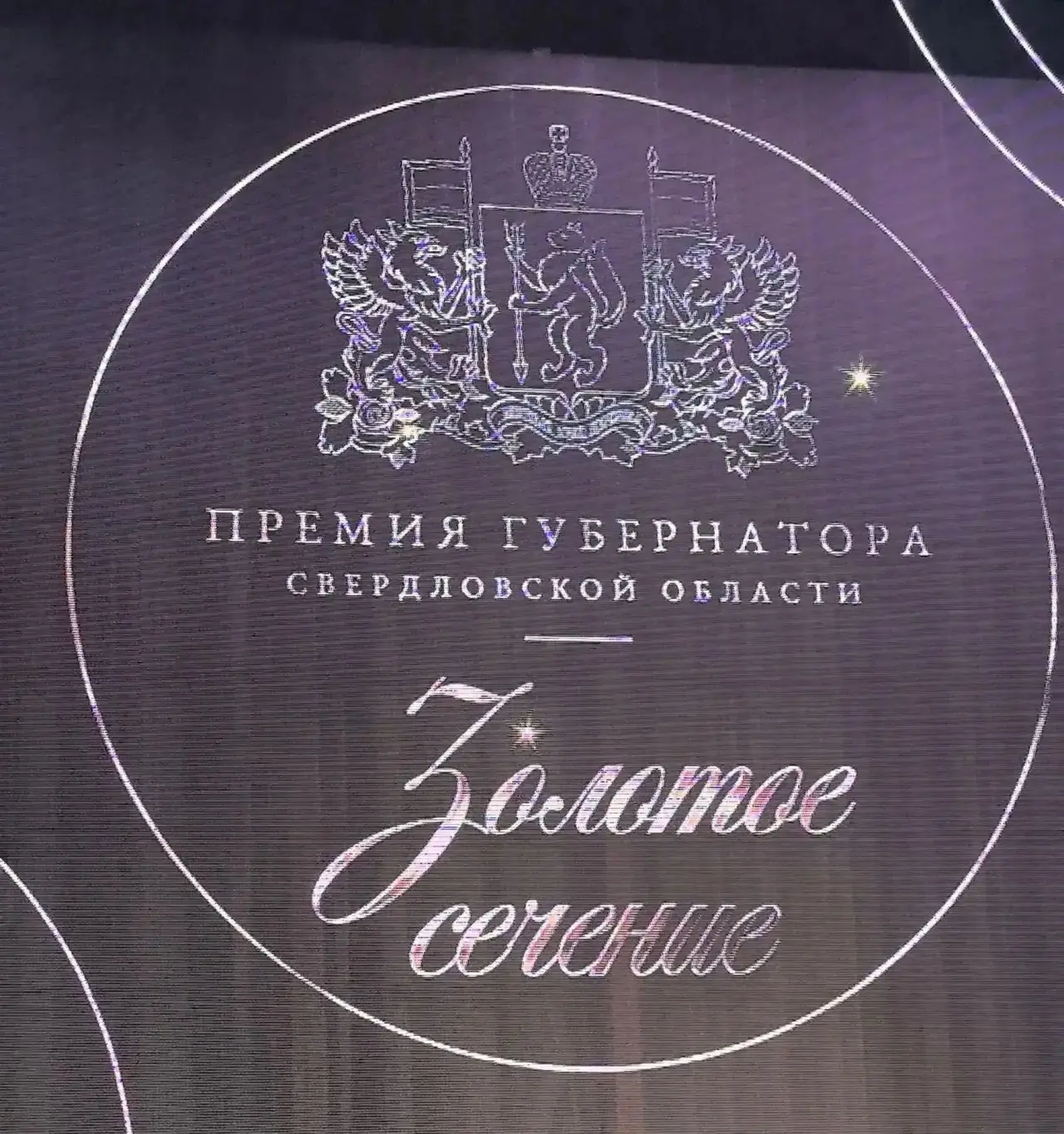 🎉 Поздравляем Маргариту Гущину и её педагога Светлану Александровну Максимову — они во...