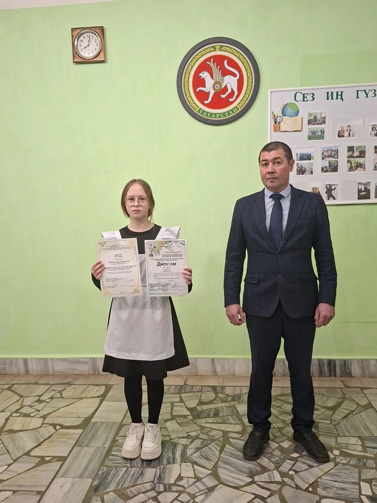 Хотим поделиться радостной новостью: ученица 8 класса Хабирова А. И. во время каникул п...