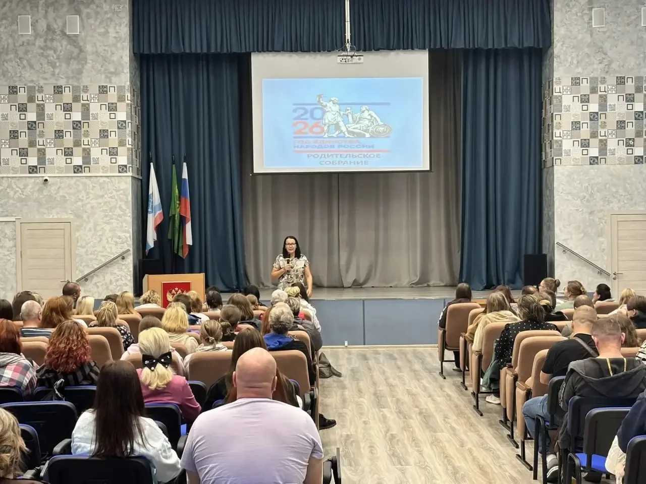 Сегодня в техникуме прошло первое родительское собрание для родителей и студентов 1 кур...
