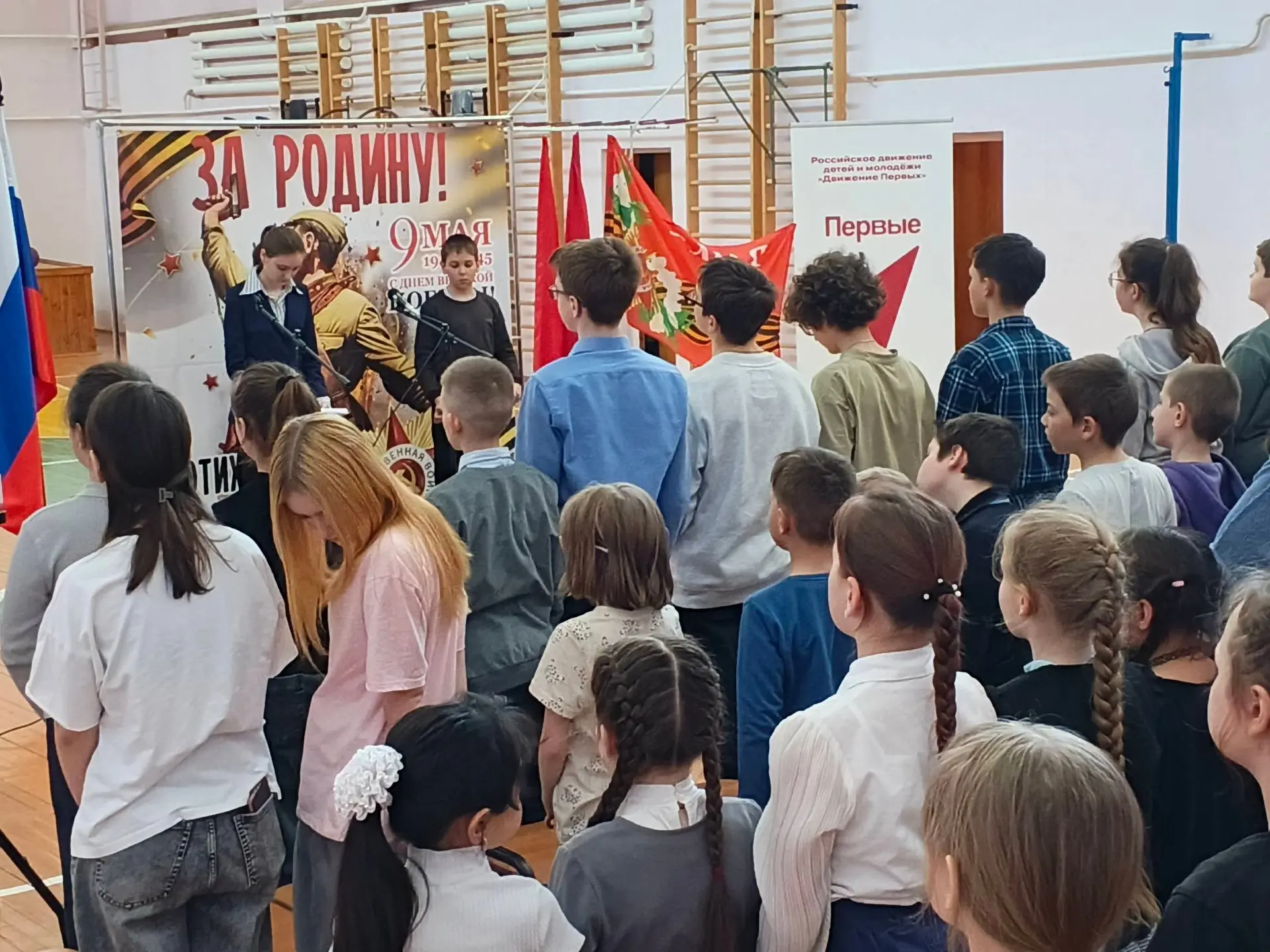 Всероссийская молодежная акция "Наши семейные книги памяти".  В нашей школе состоялось важное меропр