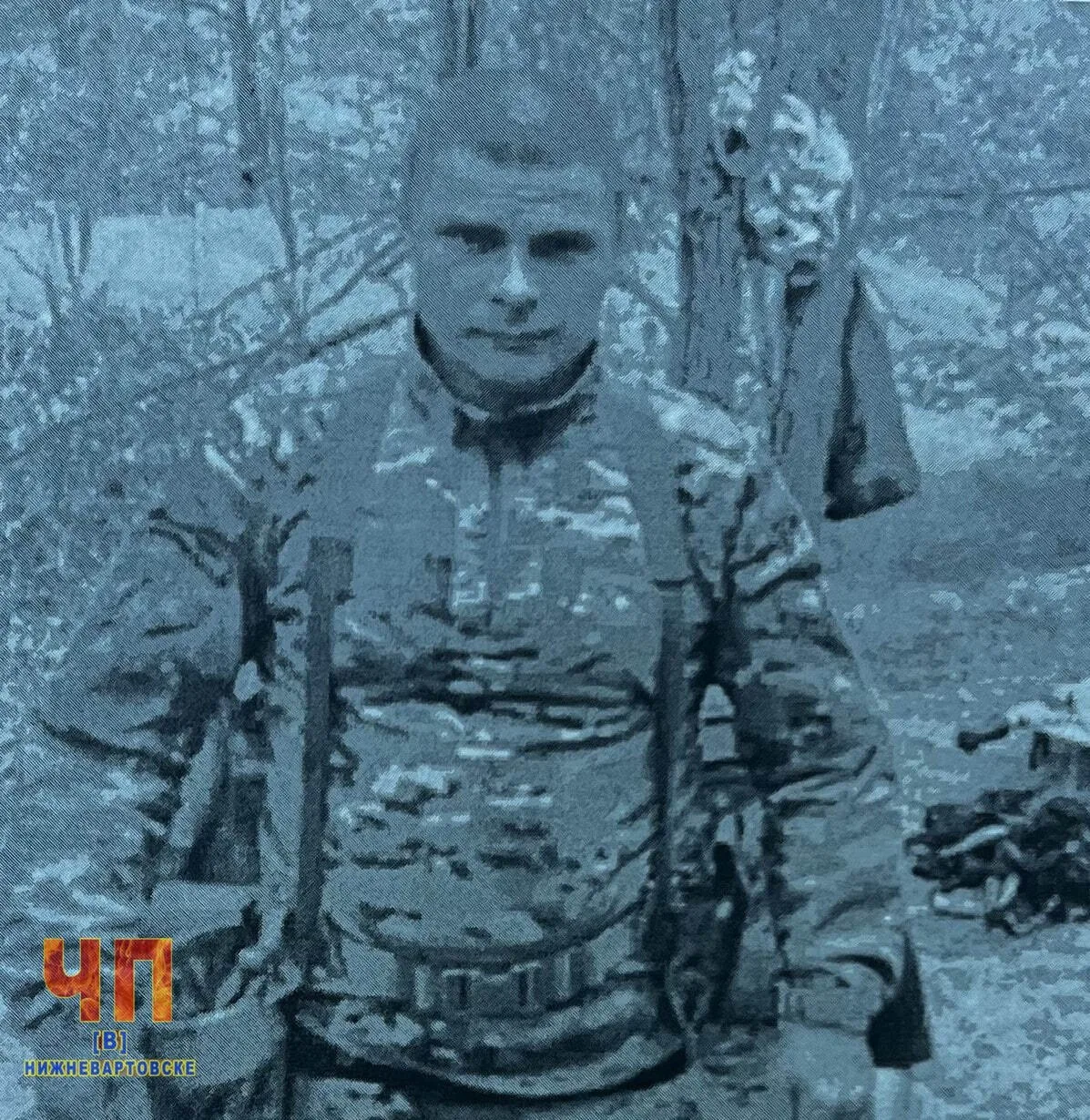Полиция Нижневартовского района разыскивает Дмитрия Александровича Меньшикова 1988 года...