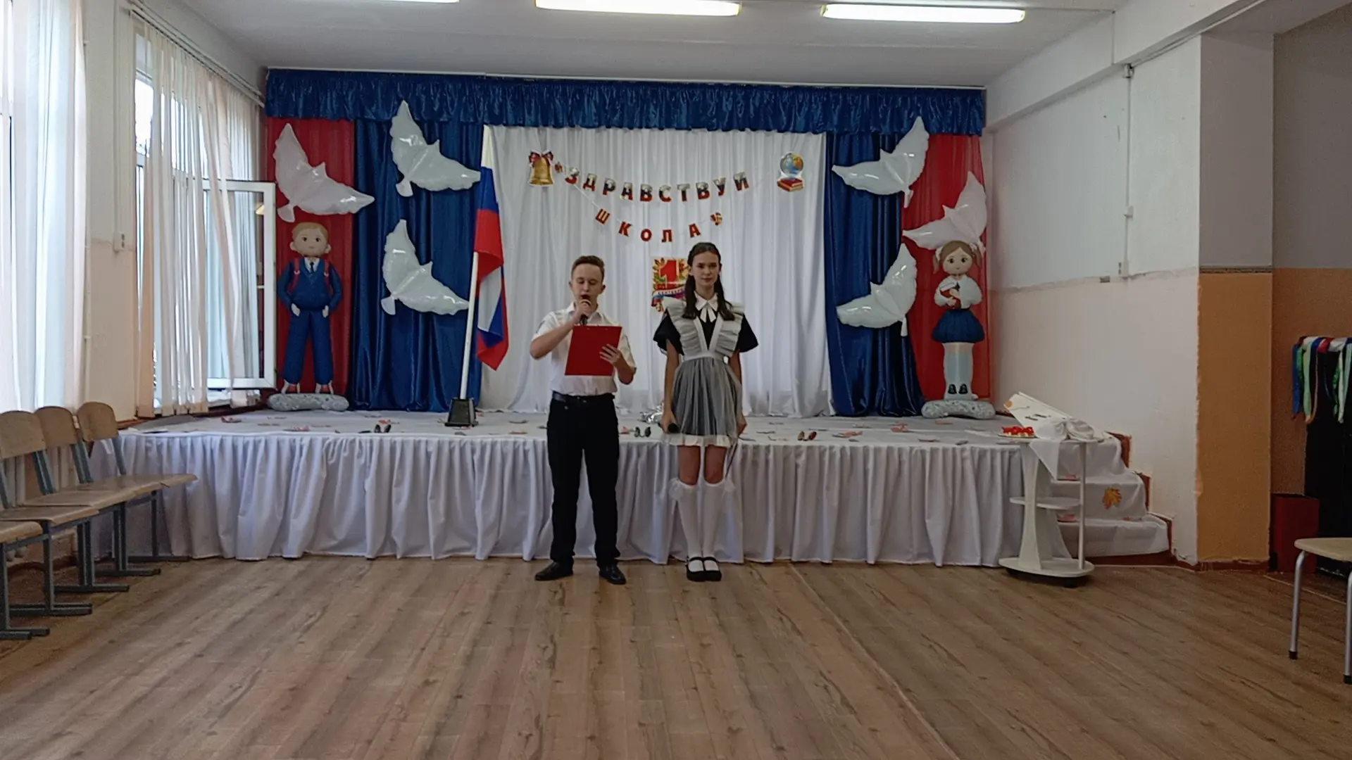 Здравствуй, школа! Снова вместе! 🚌📚**