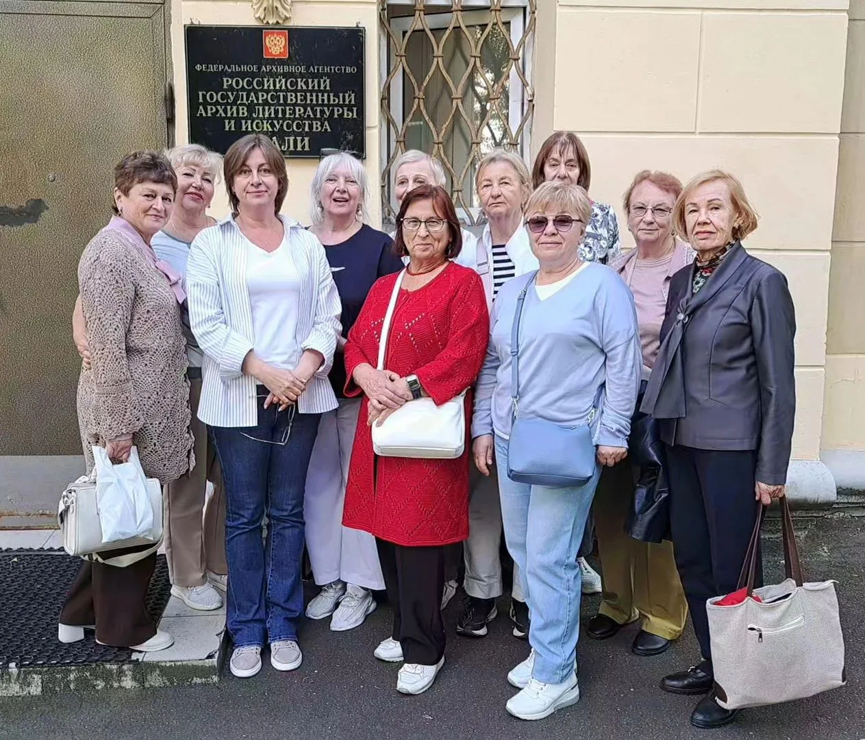 Участники губернаторского проекта «Активное долголетие» побывали на экскурсии в РГАЛИ