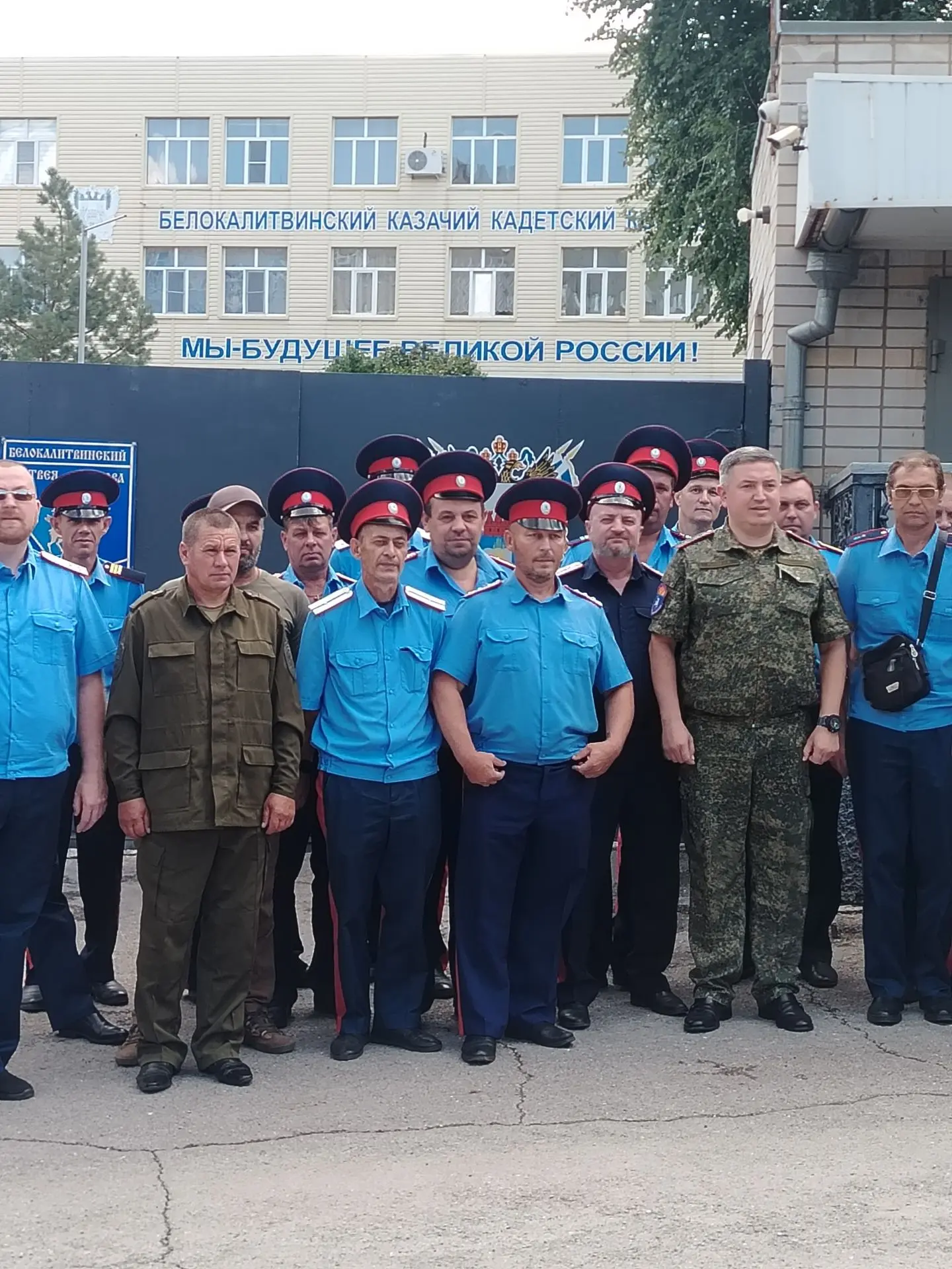 Казачья дружина Тарасовского района под руководством командира А.В. Кобзева приняла участие в информ