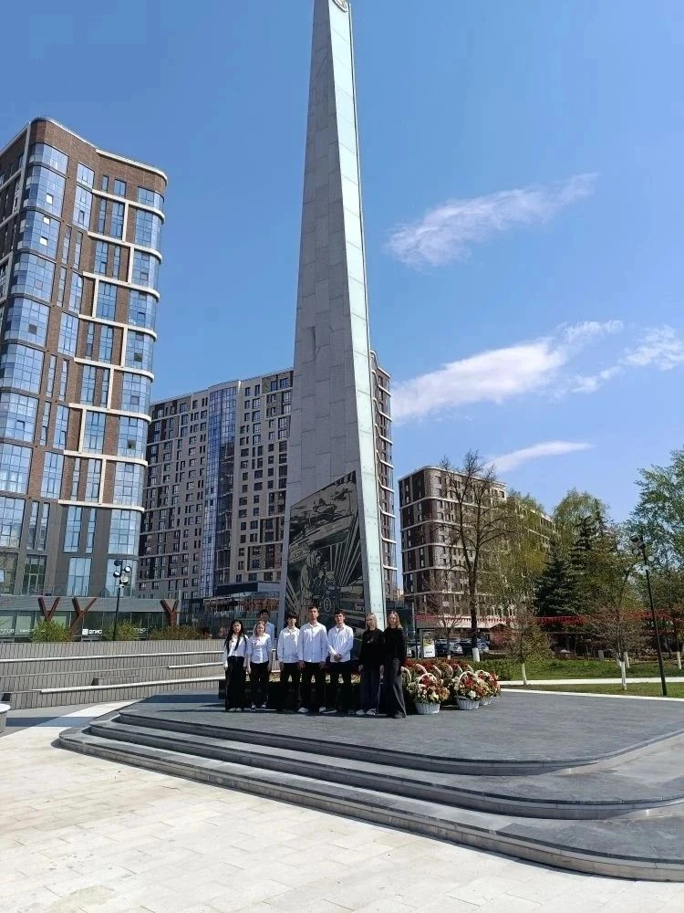 Урок вне стен: живая история для 9 «Б»  8 мая 2026 года у девятиклассников (9б-2 класс) прошёл не пр