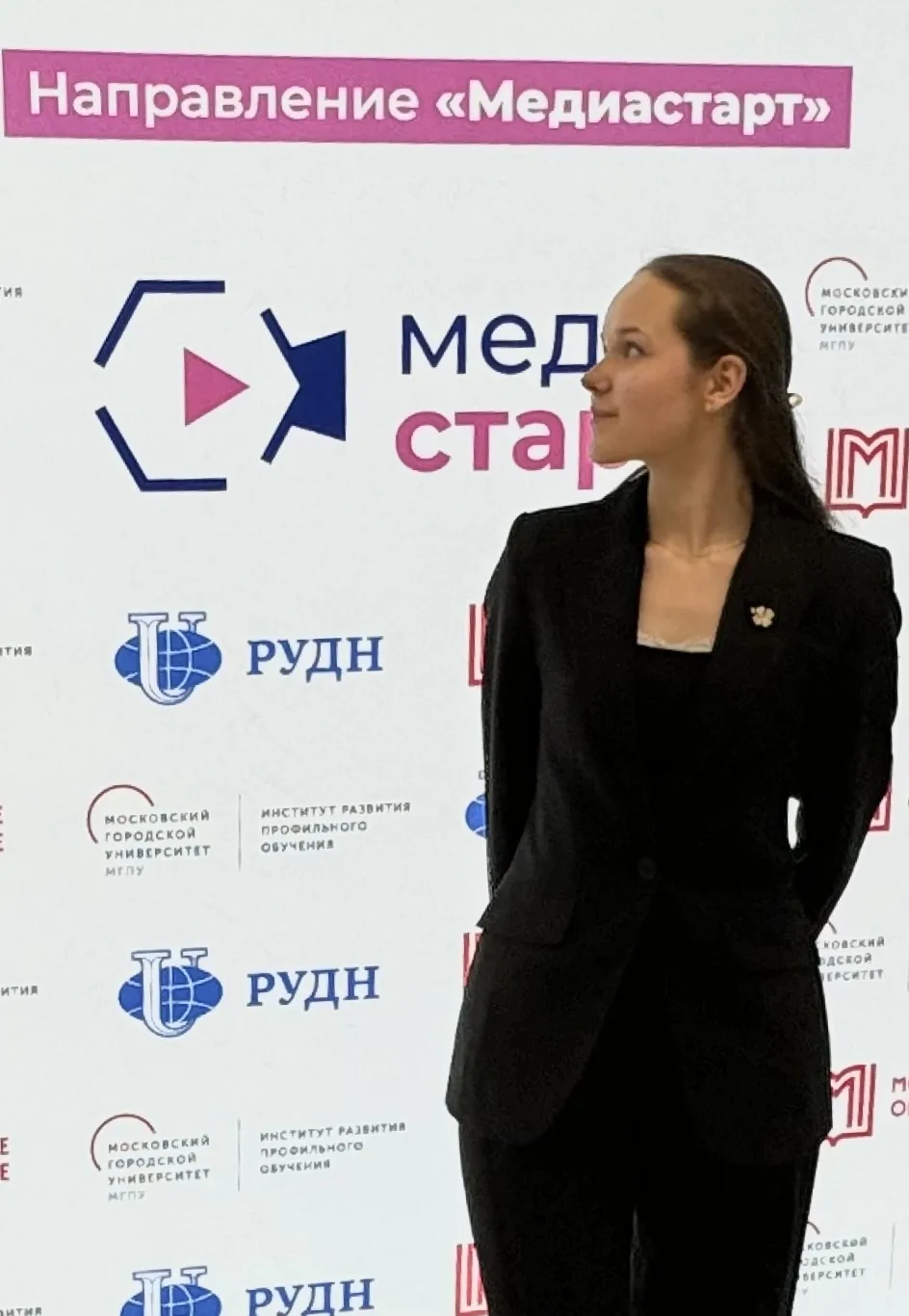 МЕДИАСТАРТ 📍С 20 пр 24 апреля в РУДН состоялись очные защиты заключительного этапа научно-практическ