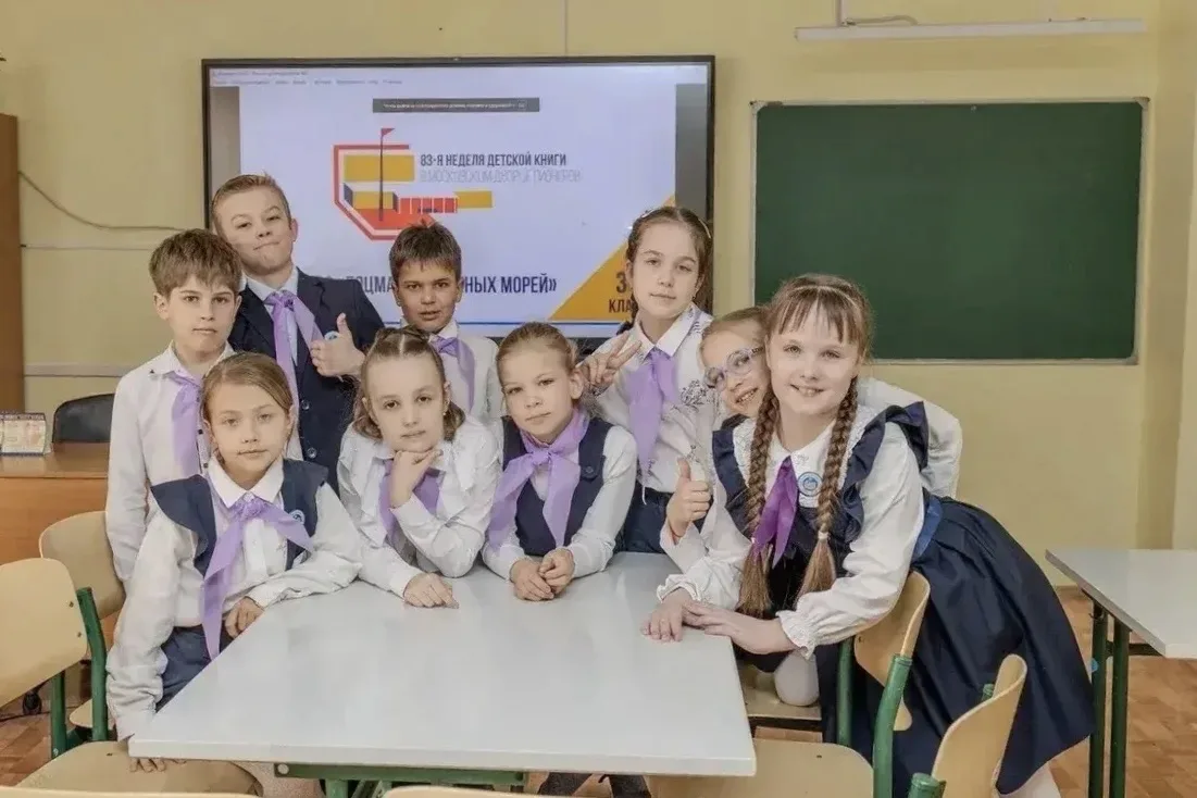 Путешествие по книжным морям  💪 Команды из 3-4 классов нашей школы приняли участие в городском литер