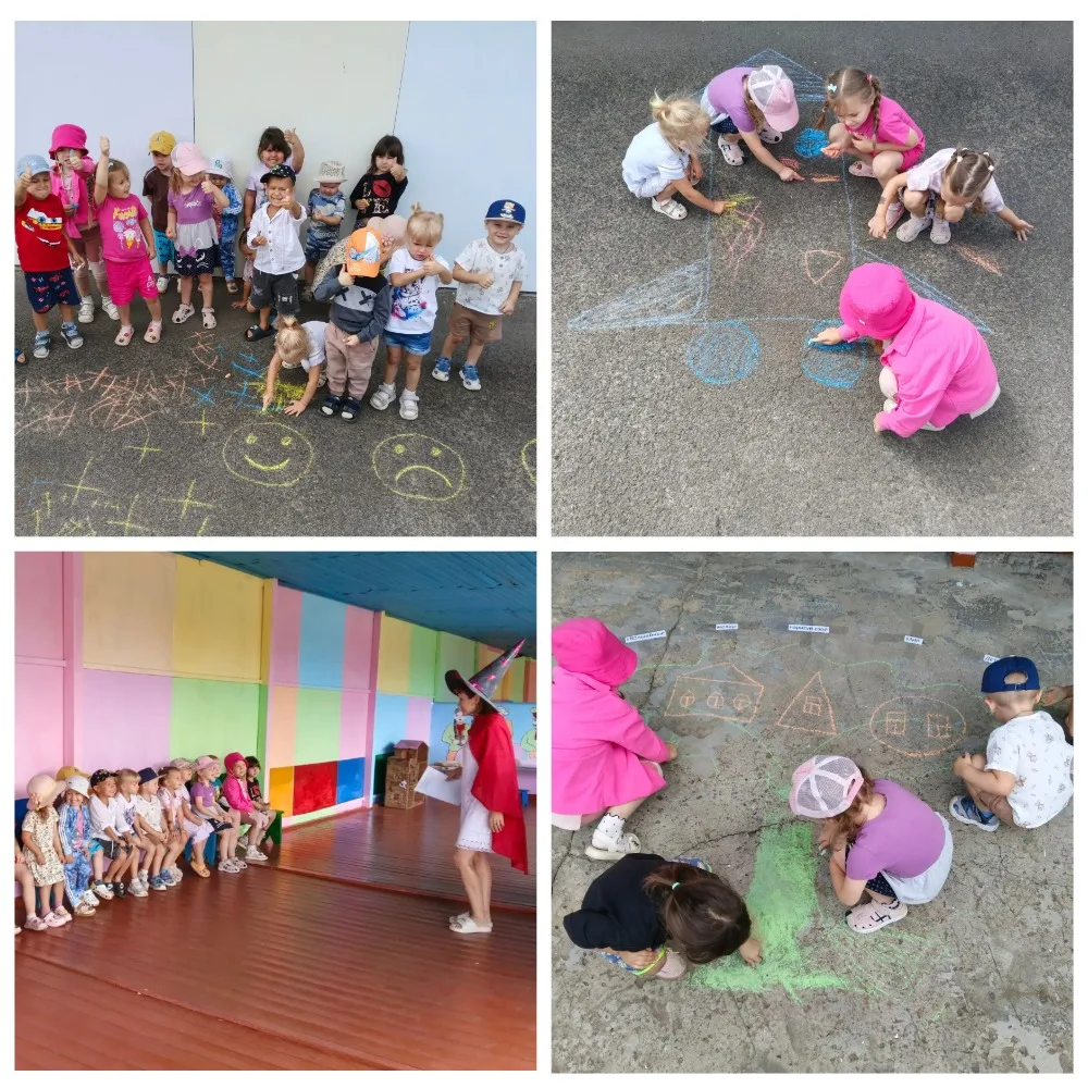 🎨 ВОЛШЕБНЫЕ МЕЛКИ: РИСУЕМ МИР ДЕТСТВА! 🌈
Яркое лето, тёплый асфальт и разноцветные мелки в руках н