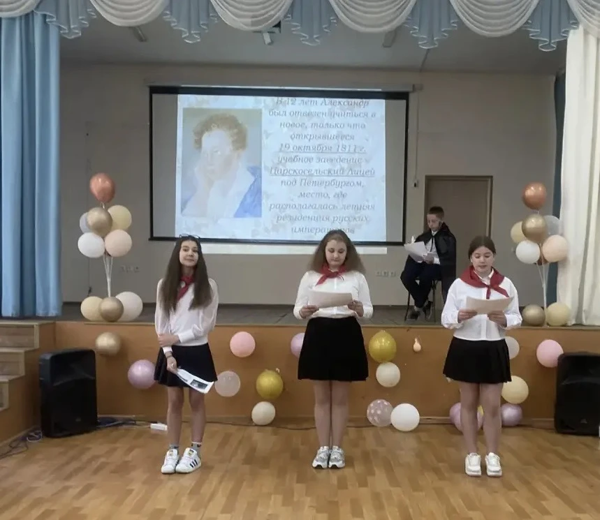 ✒️6 июня - День русского языка и Пушкинский день!

⚡️6 июня, мы отмечаем особенный праздник - День р