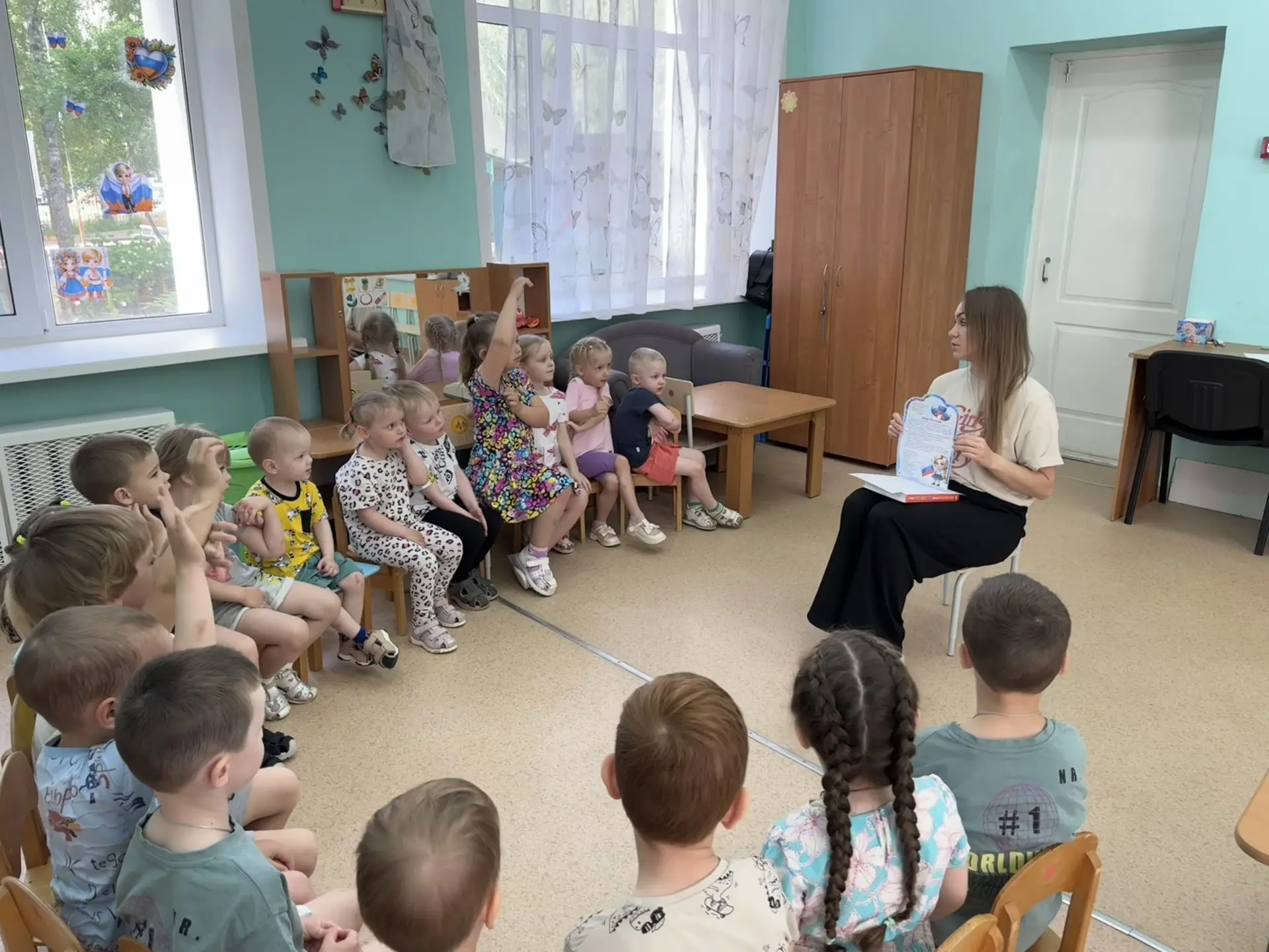 🇷🇺Нам праздники для радости даны,
Мы знаем их немало, самых разных,
Но день России, день родной ст