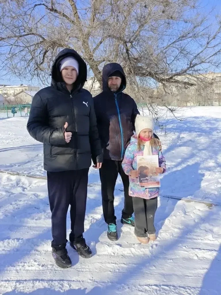 ❗️2 февраля 2026г. среди учеников гимназии проведена акция, посвященная «Детскому Телефону Доверия».
