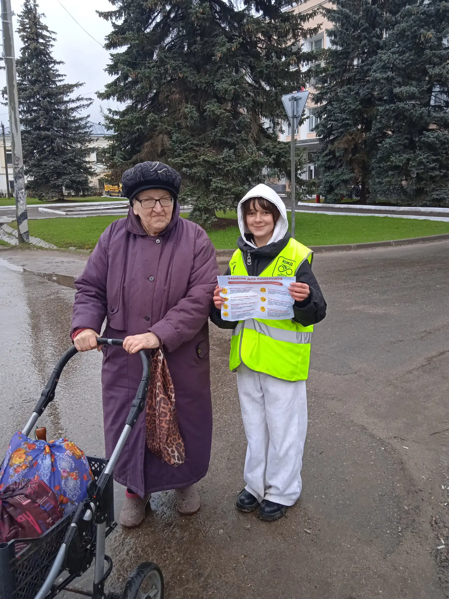 🚸 Акция «Пешеход! Внимание, переход!»  Вчера отряд ЮИД совместно с сотрудниками отделения Госавтоинс