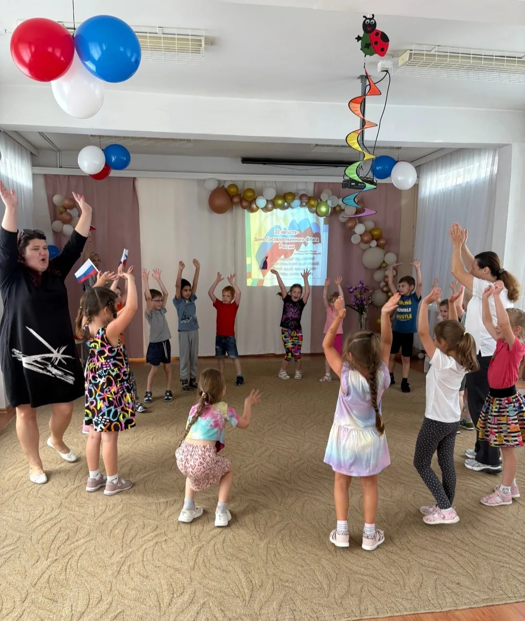 Торжественный день флага 🇷🇺