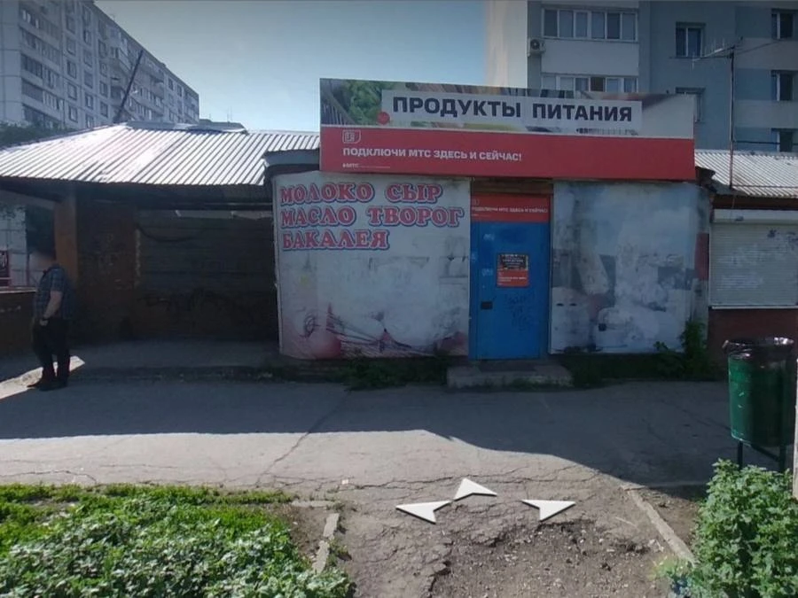В Самаре снесут торговый павильон у остановки «Универсам „Мичуринский“»❗️