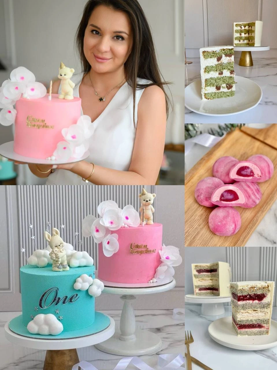 🍰 Бесплатный курс «Домашний кондитер» с сертификатом от известной школы!