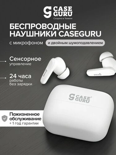 🔥 ХОЧЕШЬ КРУТЫЕ НАУШНИКИ ДЛЯ ИГР?