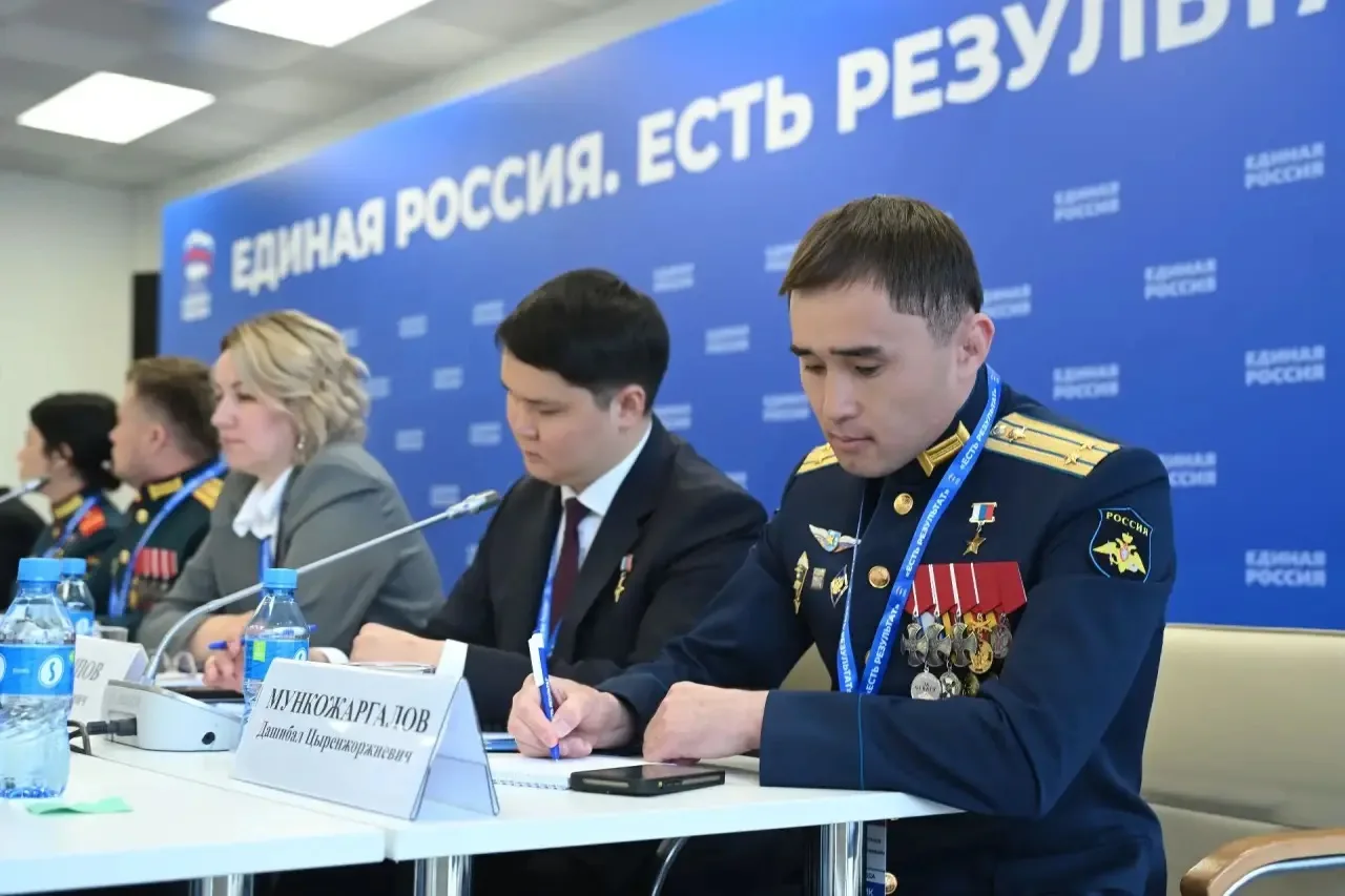 "Единая Россия". Есть результат: Для тебя. Для республики. Для страны! 🇷🇺  Вместе с делегацией из Бу
