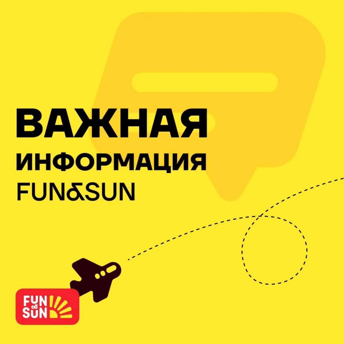 Коллеги, напоминаем о графике работы и условиях оплаты в праздничные дни 📅