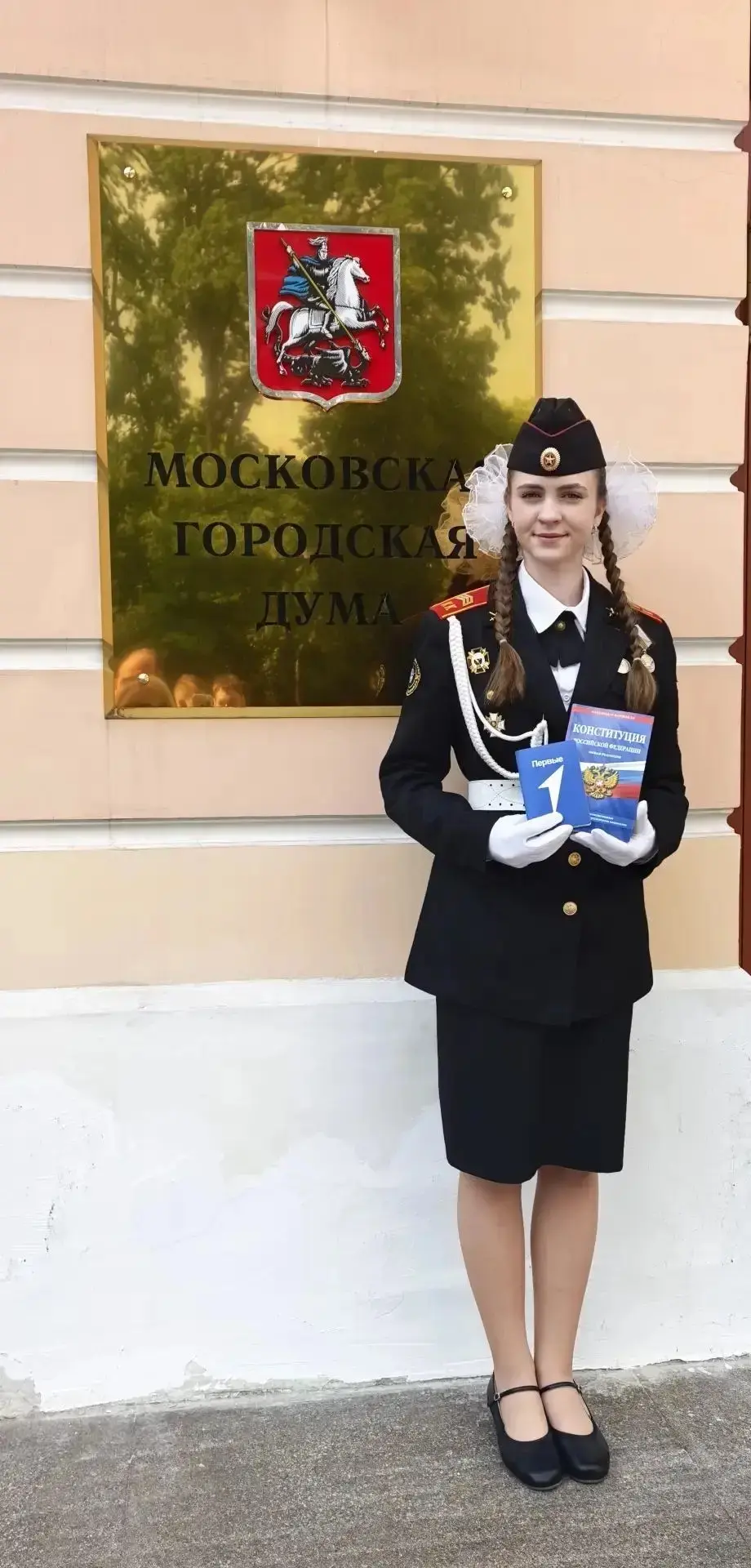#Кадеты1793 в Московской государственной думе 🌟