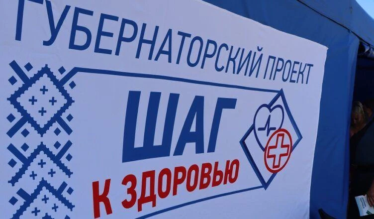 ВНИМАНИЕ!