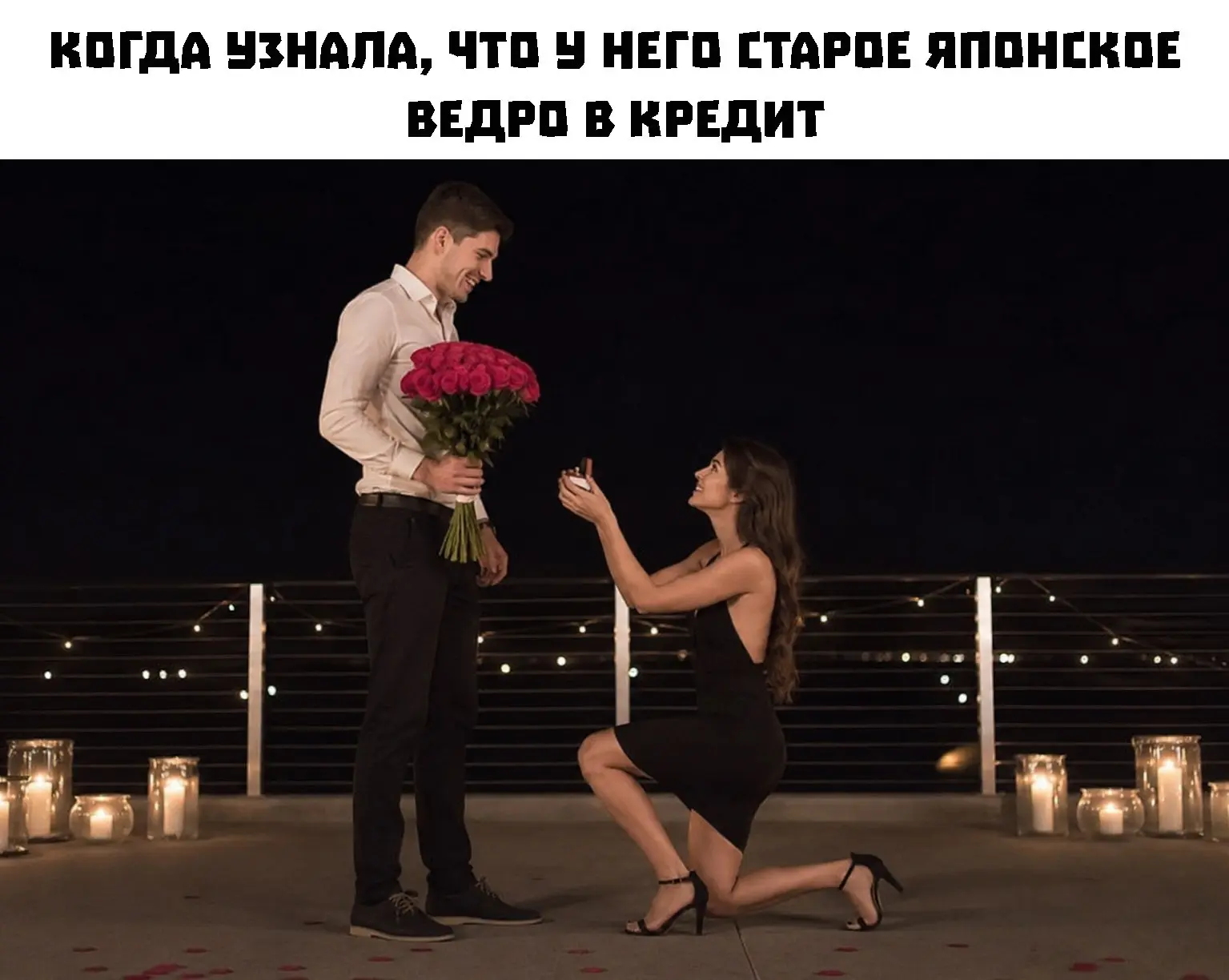 Отсутствие авто у мужчин стало причиной отказа от свиданий для каждой третьей россиянки