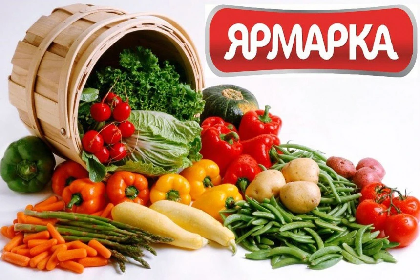 Уважаемые жители Невьянского муниципального округа!